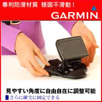 在飛比找蝦皮購物優惠-Garmin nuvi 1470T nuvi Garmin1