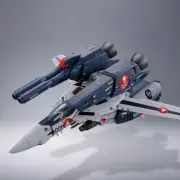 Bandai Macross DX Chogokin Strike Super Parts Set for VF-1 Movie Edition