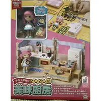 在飛比找蝦皮購物優惠-Mimi World 夢想小屋系列NANA的美味廚房/JOO