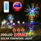 200 LED Solar Firework Lights Waterproof Outdoor Path Lawn Garden Decor Lamp TO