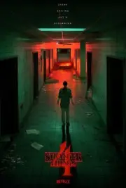 Stranger Things poster (i) - 11 x 17 inches