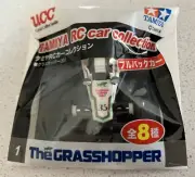 TAMIYA THE GRASSHOPPER - UCC COFFEE PROMOTION CAR - MINIATURE MODEL 1/100 Scale