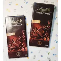 在飛比找蝦皮購物優惠-【Lindt 瑞士蓮】經典黑巧克力 100g(效期2024/