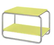 Ikea BAGGBODA Side table, light yellow, 28x19 5/8 " NEW