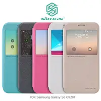 在飛比找蝦皮購物優惠-【西屯彩殼】NILLKIN Samsung Galaxy S