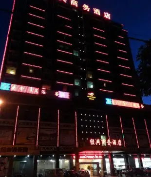 南安經典商務酒店Jingdian Hotel