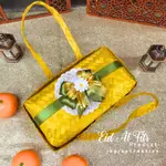 LEBARAN 特別款手提袋 20 X 30 特殊黃色 EID RIBBONS HOOKS TOTE BAGS 迷你禮籃