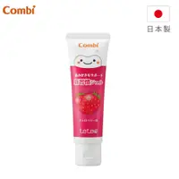 在飛比找蝦皮商城優惠-【Combi】Teteo幼童含氟牙膏（草莓）