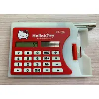 在飛比找蝦皮購物優惠-現貨出清Hello Kitty三合一隨身秘書計算機 名片型計