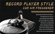 Taylor Car Air Freshener with Album Cover Record Player Clip