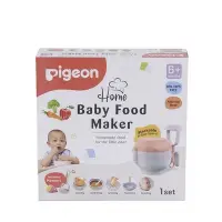 在飛比找Yahoo!奇摩拍賣優惠-Pigeon貝親 副食品調理器皿