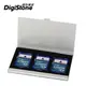 DigiStone 記憶卡收納盒 超薄型Slim鋁合金 多功能記憶卡收納盒(3SD)X1個【鋁合金外殼】【防靜電EVA材質】