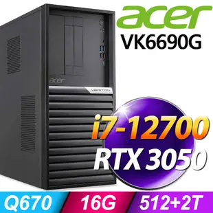 Acer Veriton VK6690G i7-12700/16G/512SSD+2TB/RTX3050 8G/W11P