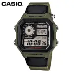 【CASIO】AE-1200WHB-3B 10年電力電子錶款/經典百搭/男女通用款/42MM/公司貨【第一鐘錶】