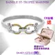 CHARRIOL夏利豪 Bangle St-tropez Mariner水手海錨扣手環銀色M款 C6(04-401-1272-0)