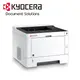 KYOCERA 京瓷 ECOSYS P2040dn 黑白雷射印表機 含雙面列印