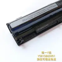 在飛比找Yahoo!奇摩拍賣優惠-筆電電池適用DELL戴爾Vostro 15-3558 355