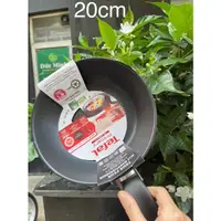 在飛比找蝦皮購物優惠-Tefal Primary Pan 20cm 帶不銹鋼底