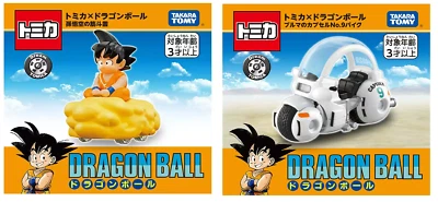 Dragon Ball Tomica Dream Goku & Bulma's Capsule No.9 Motorcycle complete set