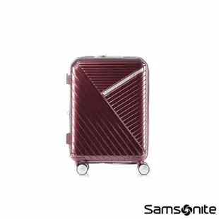 【Samsonite 新秀麗】20吋 ROBEZ 可擴充PC防盜拉鍊TSA登機箱/行李箱(多色可選)