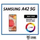 【二手品】SAMSUNG Galaxy A42 5G (8G/128GB) 售後保固10天 (10折)