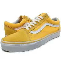 在飛比找Yahoo!奇摩拍賣優惠-【正品】VANS OLD SKOOL 黃白 帆布 香蕉黃 權