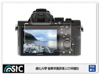 在飛比找樂天市場購物網優惠-STC 鋼化 螢幕保護玻璃貼 適SONY A74 A7M4 