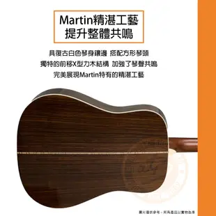 Martin / D-28 40吋全單木吉他(西加雲杉木)【樂器通】