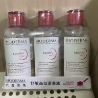 在飛比找蝦皮購物優惠-BIODERMA 貝德瑪 舒敏高效潔膚液 850ml  #按