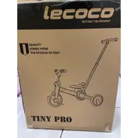 在飛比找蝦皮購物優惠-義大利Lecoco TINY PRO 探路者四合一兒童車