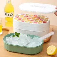在飛比找松果購物優惠-【密封儲冰製冰盒 36格】儲冰盒 帶蓋製冰盒 附蓋製冰盒 冰