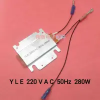 在飛比找蝦皮購物優惠-3.30 包郵小熊電燉盅DDZ-1081 A12A1PTC發