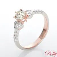 在飛比找momo購物網優惠-【DOLLY】14K金 求婚戒0.50克拉完美車工玫瑰金鑽石