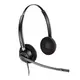 plantronics 繽特力 EncorePro HW520V 耳機