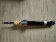 Bilstein Shock Absorber for 1999-2002 Jaguar S-Type (for: Jaguar)