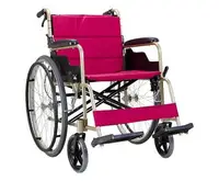 在飛比找樂天市場購物網優惠-輪椅-B款 鋁合金 康揚 KM-1505 冬夏兩用、背可折 