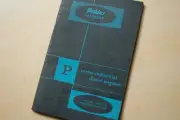 PERKINS P SERIES INDUSTRIAL DIESEL ENGINE User Owner Operator Operation Manual