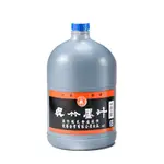 吳竹墨汁 4000ML 4公升 墨汁 書法國畫專用 吳竹 ALIEN玩文具