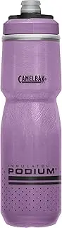 CamelBak Podium Chill Water Bottle, Purple, 0.7 Liter Capacity