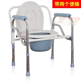 穩固🔥老人坐便椅 便盆椅 馬桶椅 坐便椅 洗澡椅 可移動馬桶椅 可折疊輪椅 沐浴椅老人坐便器病人坐厠椅座便椅子馬桶凳子