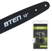 8TEN 12" Chainsaw Guide Bar & Chain .050 3/8 44DL for Stihl MS170 30050004805
