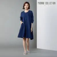 在飛比找momo購物網優惠-【YVONNE 以旺傢飾】雙層紗開襟七分袖洋裝(丈青)