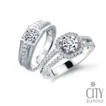 【CITY DIAMOND 引雅】『玫瑰花園』天然鑽石白K金結婚戒指 婚戒 對戒(誓言系列)