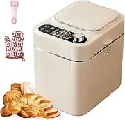 Automatic Bread Machine,Sourdough Maker,Breadmaker with Nut Automatic Dispenser, 26 Preset Function, 13 H Timer and 1 H Keep Warm,Bread Maker,for Kitchen
