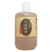 在飛比找樂天市場購物網優惠-黑樹林備長碳 竹酢液1000cc/罐