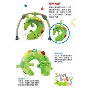 現貨 台灣代理 附發票🧾 正版  Fisher-Price 費雪 鱷魚護枕 公司貨