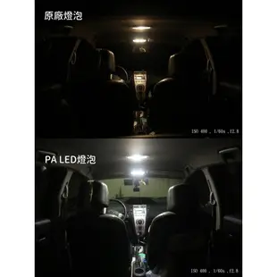 【PA LED】Yaris 小鴨 LED 方向燈 大燈 霧燈 多光色可選