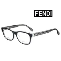 在飛比找PChome24h購物優惠-FENDI 芬迪 日本製 亞洲版 時尚光學眼鏡 舒適加高鼻翼