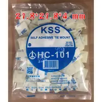 在飛比找蝦皮購物優惠-凱士士KSS HC-101 黏式配線固定座/束帶固定座 黑/