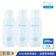 專科 水潤保濕化妝水(清爽型) 200mL 3入組